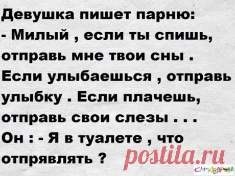 (71) Одноклассники
