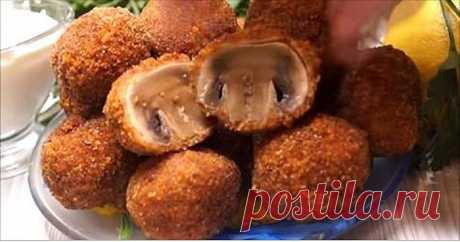 Неимоверно вкусная закуска: грибочки в хрустящем кляре