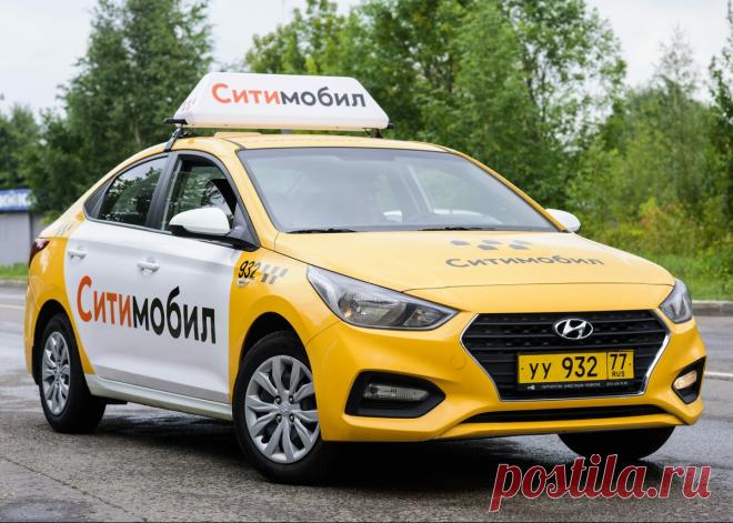 Подсказки для водителей СитиМобил. Для водителей СитиМобил есть рекомендации, используя которые можно облегчить работу и повысить доходы.