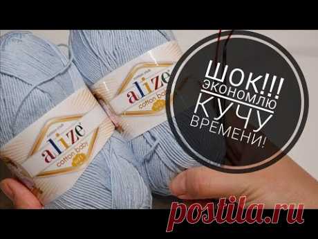 🔥🔥РЕДКИЙ УЗОР🔥🔥ВСЕ гениально ПРОСТО! 100% Вы такое не вязали 👍👍👍