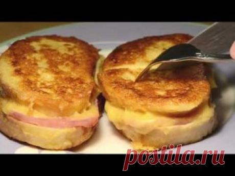 Быстрый завтрак или перекус для ленивых за 10 минут! Просто, но как Вкусно! Бутерброды на сковороде!