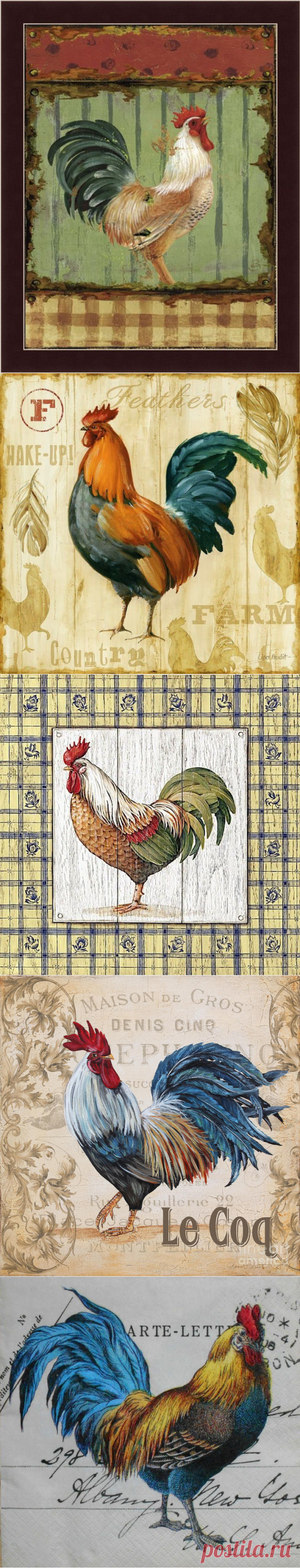 Вдохновляющие винтажные картинки с символом 2017 года - Ярмарка Мастеров - ручная работа, handmade