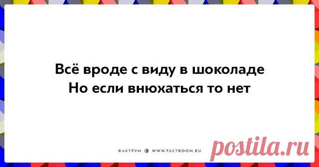 (58) Одноклассники