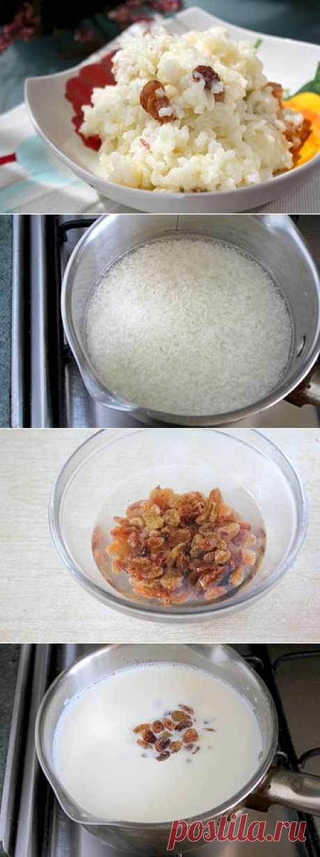 Рецепт каши рисовой с изюмом как в детском саду / Меню недели
