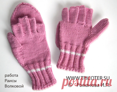 tricoter.su - Спицы - Розовые митенки-варежки с вышивкой. Размер 6,5 (Модель 49) работа Раисы Волковой