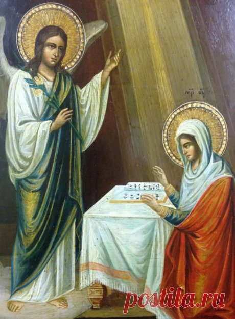 Молитва на деньги на Благовещение: не пропустите 7 апреля | Наша вера | Яндекс Дзен