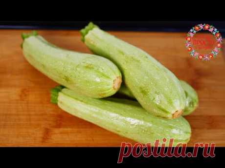 Готовлю Кабачки Теперь Только ТАК! Обалденно Вкусный Ужин на скорую руку!