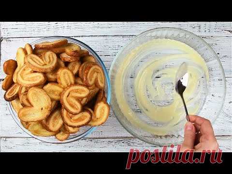 ЛЕНИВЫЙ НАПОЛЕОН ЗА 20 минут