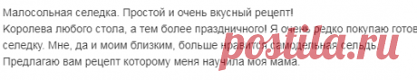 (2) Одноклассники