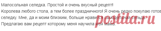 (2) Одноклассники