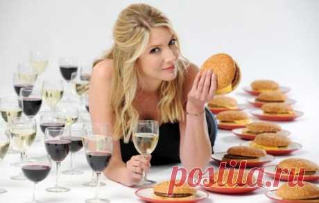 От алкоголя толстеют, как от гамбургеров - Всегда в форме!