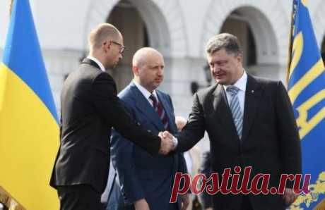 Заведено уголовное дело на Порошенко, Яценюка и Турчинова
