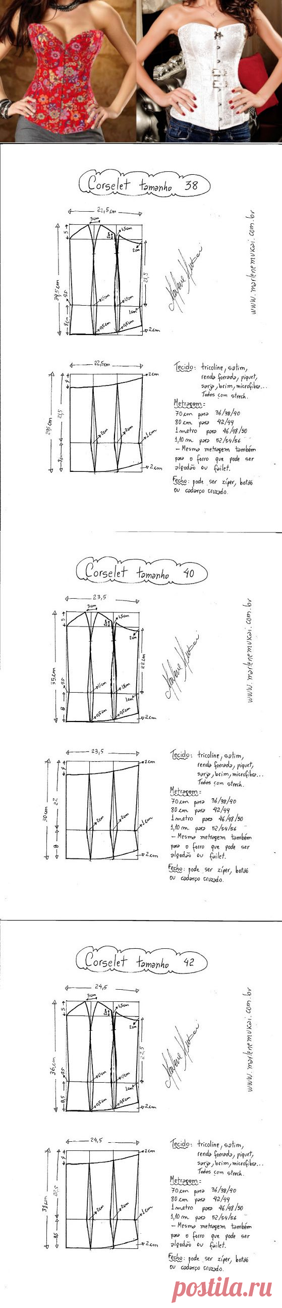 Одноклассники