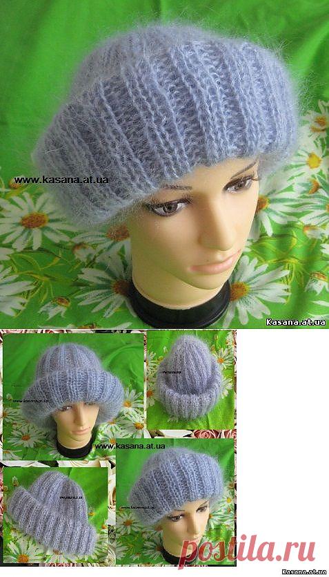 №17Шапка из мохера. Объемная вязаная модель - Для женщин(шапки,шарфы...) &lt;!--if()--&gt;- &lt;!--endif--&gt; - Вязяные вещи - Вязаные вещи на заказ