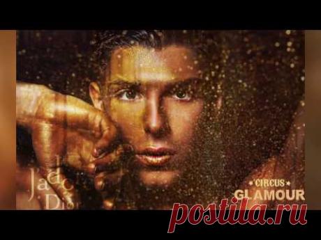 Циркус Гламур /  Александр Эгромжан