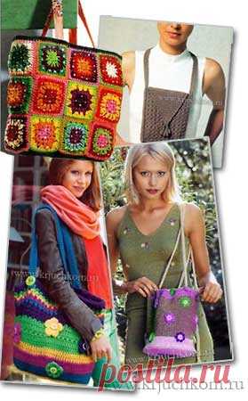 Вязание крючком женских сумочек