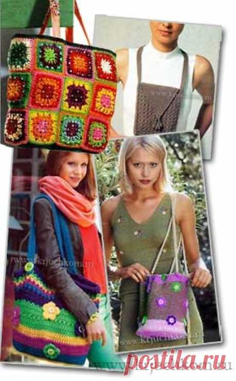 Вязание крючком женских сумочек