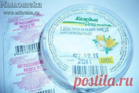 Глубокая чистка лица в домашних условиях