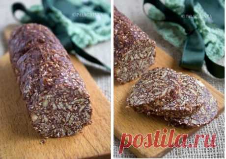 Шоколадное салями с орехами и кунжутом - волшебный десерт!