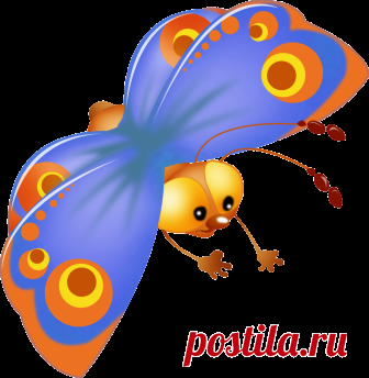 Открытка (плейкаст) «***ДЕНЬ ЗАЩИТЫ ДЕТЕЙ!!!***»