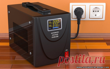 Какой стабилизатор напряжения выбрать для дома - 22 Февраля 2022 - Прораб Днепропетровщины