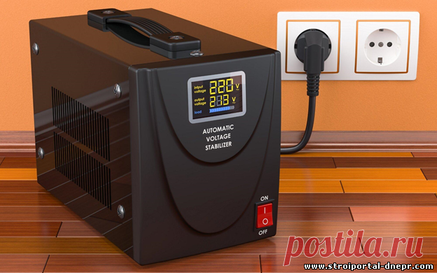 Какой стабилизатор напряжения выбрать для дома - 22 Февраля 2022 - Прораб Днепропетровщины