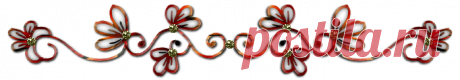 Дневник Хобб