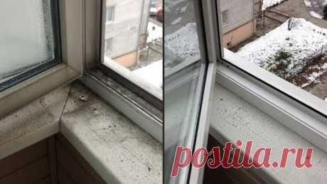 ЧЕМ отмыть СИЛЬНО ЗАГРЯЗНЕННЫЙ ПЛАСТИКОВЫЙ ПОДОКОННИК/ОКНО