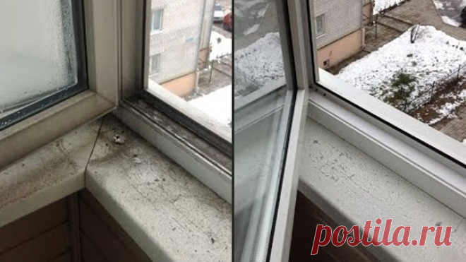 ЧЕМ отмыть СИЛЬНО ЗАГРЯЗНЕННЫЙ ПЛАСТИКОВЫЙ ПОДОКОННИК/ОКНО
