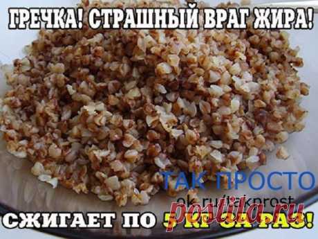 (15) Одноклассники
