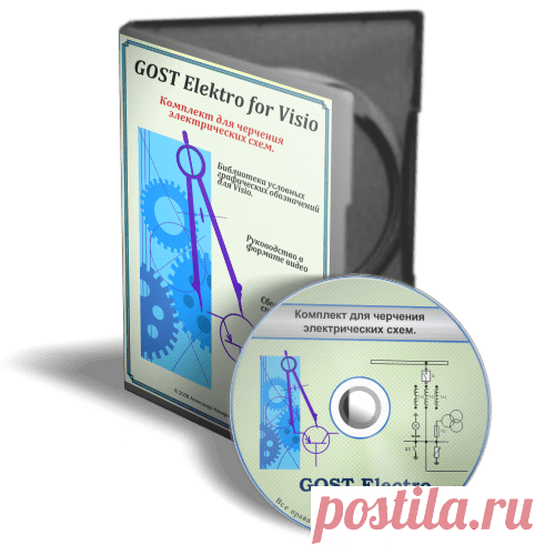 Обозначение УЗО и дифференциального автомата.