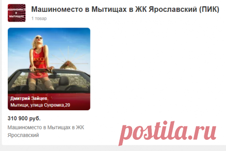 38 непрочитанных чатов