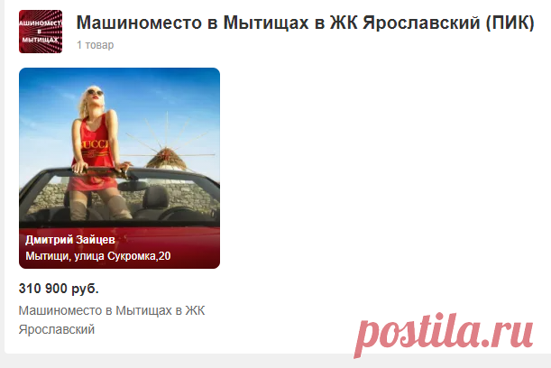 38 непрочитанных чатов
