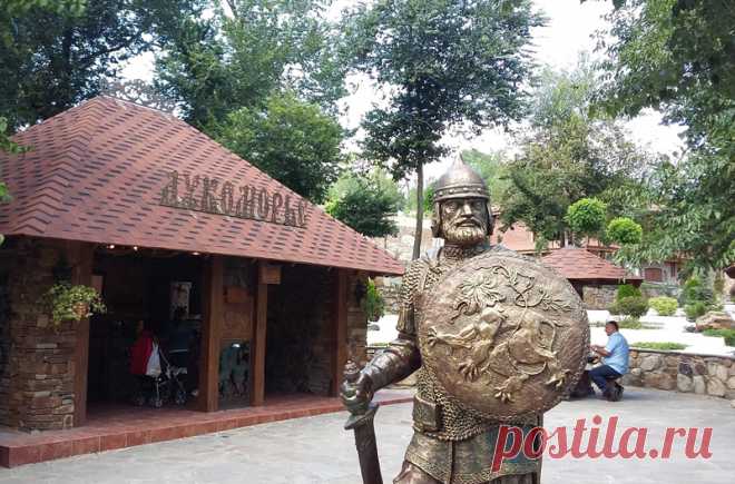 Парк Лога в хуторе Старая Станица - Парк Лога