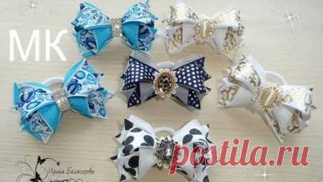 МК Бантики из ленты 2,5 см. Канзаши. Irina Balakireva. DIY Hair Bows tutorial