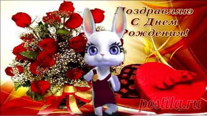 С Днем Рождения! Самое Красивое Видео Поздравление!