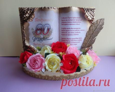 Книга-открытка с цветами – купить в интернет-магазине на Ярмарке Мастеров с доставкой Книга-открытка с цветами - купить или заказать в интернет-магазине на Ярмарке Мастеров | Книга-открытка с поздравлением, на подставке с…