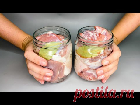 Раскладываю МЯСО по банкам и получаю очень вкусную ЗАКУСКУ к любому столу!