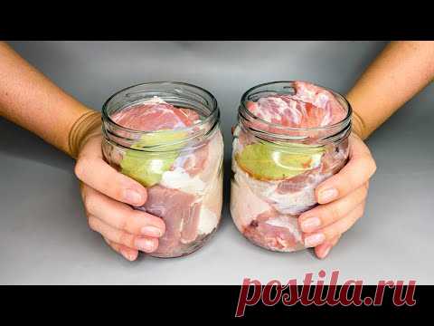 Раскладываю МЯСО по банкам и получаю очень вкусную ЗАКУСКУ к любому столу!