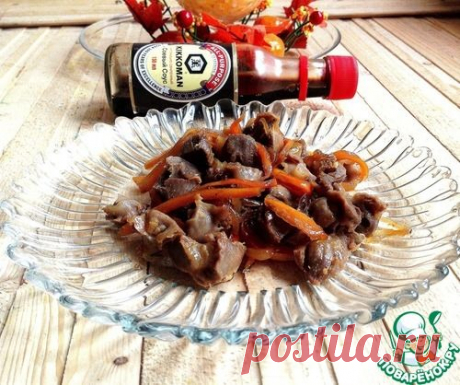 Куриные желудки по-корейски - кулинарный рецепт