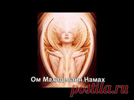 ▶ Мантра Призыв Ангелов Хранителей - YouTube