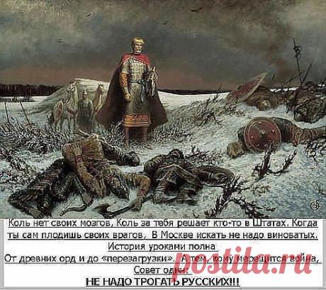 huge.jpeg (492×437)