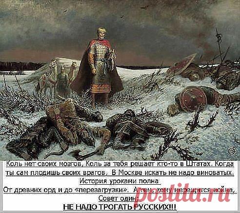 huge.jpeg (492×437)