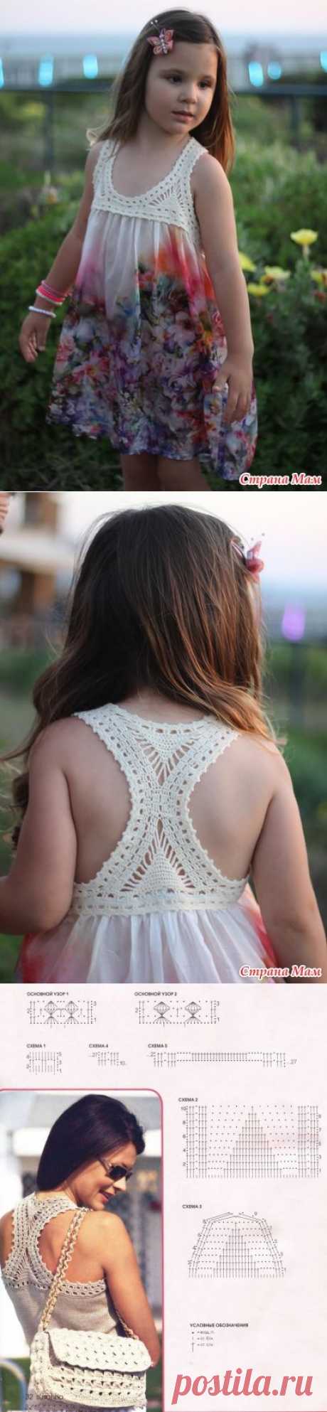 Кофточки | Записи в рубрике Кофточки | Дневник toma134