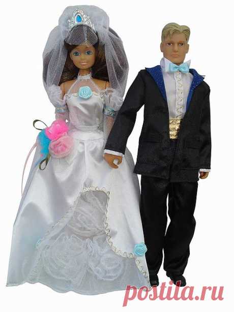 Жених и невеста