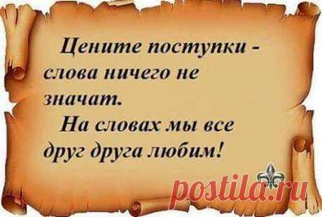 Мужик пошёл за грибами, не нашёл ни чего и с пустой корзиной идёт домой. Вдруг видит в траве что-то шевелится, оказалось - утка, подранок. Ну, думает всё же добыча. Тут из леса выбегает запыхавшийся охотник и кричит: - Отдай мою утку! Мне нельзя домой без утки, а то мы пропировали с мужиками, мне алиби надо! - Так просто не отдам! - А как? - Поспорим, кто другого больнее пнёт по мужскому достоинству, того и утка! - Согласен, пинай первый. Грибник пнул изо всей силы, охотни...