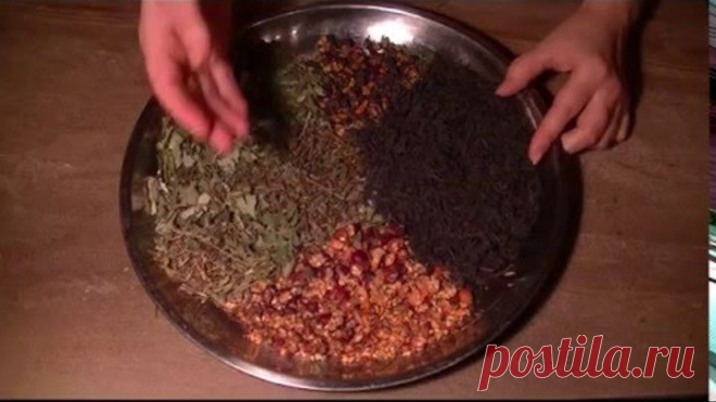 Полезный и вкусный чай своими руками.