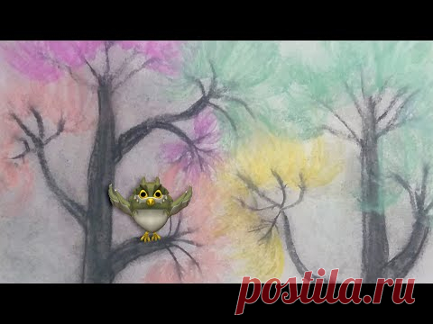 Нарисовала фантастические деревья - YouTube