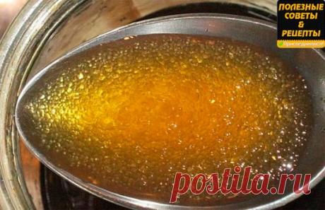 ЭТОТ РЕЦЕПТ ИЗБАВИТ ВАС ОТ БОЛИ В НОГАХ И ШЕЕ ЗА 7 ДНЕЙ
Работает! Давным-давно я прочитал совет военного врача о том, как сохранить свои суставы в хорошем состоянии и устранить проблемы, с ними связанные.
Недавно я проверил его на себе и убедился, что этот рецепт - это на самом деле чудо!
Если у вас есть проблемы с болями в суставах, спине, ногах и шее, этот рецепт для вас!