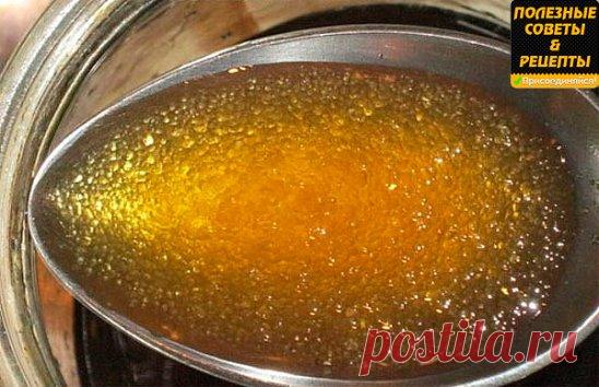 ЭТОТ РЕЦЕПТ ИЗБАВИТ ВАС ОТ БОЛИ В НОГАХ И ШЕЕ ЗА 7 ДНЕЙ
Работает! Давным-давно я прочитал совет военного врача о том, как сохранить свои суставы в хорошем состоянии и устранить проблемы, с ними связанные.
Недавно я проверил его на себе и убедился, что этот рецепт - это на самом деле чудо!
Если у вас есть проблемы с болями в суставах, спине, ногах и шее, этот рецепт для вас!